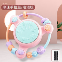 [粉]手拍摇铃鼓 (送电池) 手拍鼓摇铃串珠早教益智多功能音乐拍拍鼓0-1-3岁宝宝婴儿童玩具