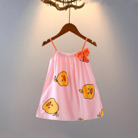 小黄鸭吊带裙 48(90码适合0-6个月) 0-2岁宝宝吊带裙碎花韩版婴幼儿童连衣裙女童沙滩裙家居棉绸睡裙