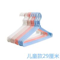 北欧浅色儿童29cm 10个 衣架50个装家用挂衣加粗加大加粗加厚无痕防滑晒被子床单衣挂子
