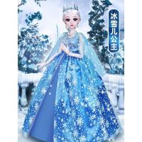 冰雪儿公主❤[手提礼盒] 眨眼无音乐:60厘米+85件套[衣服+赠品A] 60厘米会说话夜萝莉巴比娃娃套装智能女孩玩具公