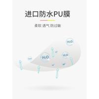 普通版5 0片 进口pu膜 大人护耳贴成人神器中耳炎耳罩耳贴耳膜进水耳套防洗澡防水耳朵