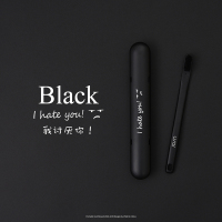 黑色-含牙刷 西藏三亚旅行洗漱包浴兜用品牙刷盒儿童旅游出差出行神器航空