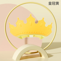 皇冠黄(防回流 护眼护耳 滴水不漏) 可调节 宝宝洗头神器儿童挡水帽婴儿洗头帽洗澡洗发帽子护耳防水浴帽小孩