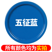 五征蓝1瓶-450ML 手摇自动喷漆?NO.591五征奥翔蓝三轮车修补漆金属漆自喷漆