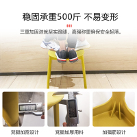 长玻纤加强款200把装单价 未满200把不发(联系客服备注颜色) 北欧塑料椅子加厚家用靠背现代书桌椅凳子餐厅餐桌餐椅简约