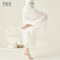 白色 均码 白色舞蹈裤古典舞裤子飘逸阔腿古风纱裤民族服装中国舞衣练功服女