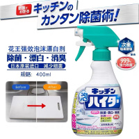 日尚推荐-日本花王厨房泡沫漂白剂强力清洁去油污垢除菌除臭400ml