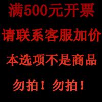 . 公牛GN-96033插座转换器插头一转三独立开关排插板扦座无线品字形