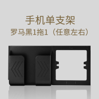 USB手机支架一拖一 国际电工黑色钢化玻璃镜面开关插座面板多孔家用86型usb五孔带led