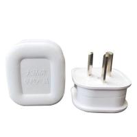 10A 普通款三角插头(不配开关) 1个装 公牛永坚带开关指示灯10A三扁250V电源插头三脚3角工业可接线插头