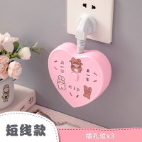 粉色小爱心(无USB)超短款转换 插(送卡通贴) 家用多功能插头转换器USB多孔插接线板无线电源转换插座带线