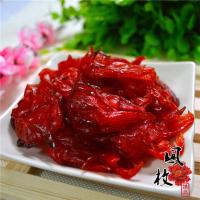 500g_1斤(500g/包) 玫瑰花脯 500g洛神花果脯 即食玫瑰茄 洛神花 酸甜果脯蜜饯
