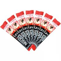 醇香原味8条装 Nestle雀巢咖啡速溶100条装原味袋装醇香咖啡粉商用提神学生拿铁