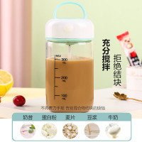 蓝色 电池款(送电池)400ml-J13 英国全自动搅拌杯电动充电懒人便携式奶昔粉蛋白粉摇摇杯玻璃水。