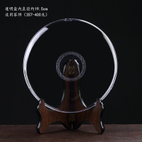 大号透明盒+木架357克 茶饼支架透明普洱展示架子茶托支架防尘塑料普洱茶盒白茶茶饼架子