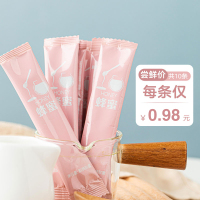 洋愧蜜10g*10条 蜂蜜小包装10g 独立便携装白凉粉果冻柚子茶配料冲饮小袋装伴手礼