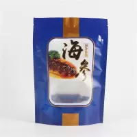 10个价 高档透明海参包装袋一斤装大号干海参袋子即食海参包装袋子密封袋