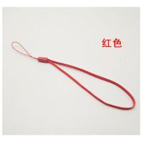 红色(12根) 彩色尼龙绳手机钥匙挂绳松子优盘绳 钥匙挂diy搭配饰品手电筒吊绳