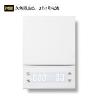 白色电池款 手冲咖啡计时静音电子秤充电克称厨房食物称咖啡豆称重防水面板