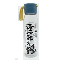 茶颜悦色手摇配方瓶 正品保障 茶颜悦色琉璃冷泡茶金桔柠檬冻干水果茶DIY冻干粉茶包长沙奶茶叶