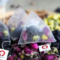 阿桂爷爷益智仁乌梅茶包陈皮玫瑰花桑葚胎菊养生花茶