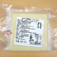 植物起酥油13cm正方十片 惠灵顿牛排酥皮法式千层黄油酥皮片半成品拿破仑蝴蝶酥专用酥皮