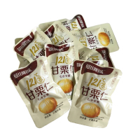 散装半斤(250克) 秦皇岛特产北戴河 板栗仁燕山明珠甘栗仁即食熟栗子散装独立小包