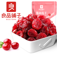 蔓越莓干(100g)*3袋 良品铺子蔓越莓干(100g)*3袋 XFX