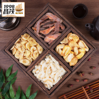 海南特产昌茂四大水果238g椰子片/芒果/香蕉/菠萝蜜水果干四合一