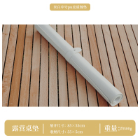 中号米白桌垫[适90cm蛋卷桌] 户外野营PU皮革大桌垫日韩户外露营折叠蛋卷桌垫可水洗野餐垫地垫