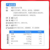 安佳奶油芝士奶酪1kg cream cheese奶油干酪芝士乳酪蛋糕烘焙原料