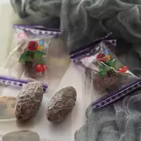 大喜桔1斤散装 青豪园一品梅话梅榄香雪梅大喜桔梅子蜜饯果脯婚庆梅类制品散装