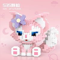玲娜贝儿 535颗粒 玲娜贝儿积木乐高女孩系列拼装玩具可琦安迷你微颗粒拼图摆件人物