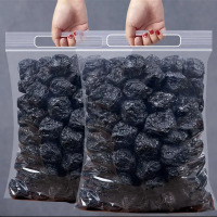 大乌梅干250g 天子乐芒果干水果干酸甜果脯厚切蜜饯香蕉片黄桃干乌梅干休闲袋装