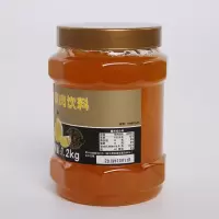 柚子味 鲜活优果C柚子茶酱奶茶专用冲饮原料水果蜂蜜柚子茶商用