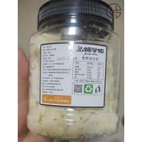 精品大罐椰奶片250g*1罐 大促椰子片海南特产脆片500g大罐装原味即食烤椰子肉干脆块椰果干