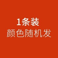 Q38-O47-[1条体验装]颜色随 L码(105-125斤) 樱桃秀旗舰店内裤收腹轻塑提臀裤高腰蕾丝内裤691