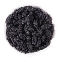 桑葚 50g 破损包补 泡水喝冻干水果茶水果干片水果组合茶花果茶橙子百香果西柚片柠檬