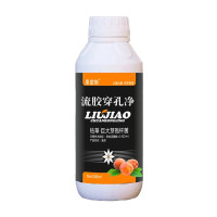 500毫升1瓶 桃树病全治穿孔病流胶病缩叶病炭蛆病褐腐病李子柑橘黄瓜流胶病