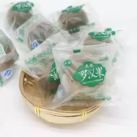 一盒8个 雯景琪罗汉果8个装礼盒广西桂林特产 脱水低温干果泡水茶包果茶