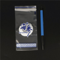 海参包装袋单只海参袋子单个装即食海参分装袋自封袋海参袋子一斤