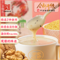 120g [3袋]秦老太茶汤山东特产无加白砂糖五谷营养冲饮代餐谷物粉袋装