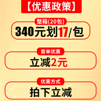 浓香型植脂末奶精粉奶茶店专用商用 咖啡伴侣1kg 奶粉特调小包 装