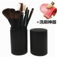 黑色筒装套刷12支 洗刷神器 人造纤维 绘画支化妆刷初学者套装全套彩妆工具组合眼影刷毛刷子化妆笔。