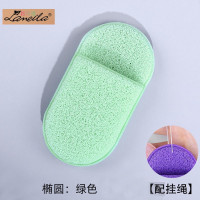 椭圆形[绿色]1只[配挂绳] 柔软竹炭洗脸扑洁面扑细腻擦脸木浆粉扑清洁脸部加厚卸妆大海绵女