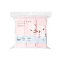 180片深层清洁化妆棉[不含荧光剂] MINISO/名创优品180片深层清洁化妆棉厚款卸妆用脸部一次性化妆棉