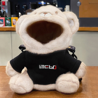 黑色小熊[不带杯子] 儿童手提杯套保温杯套保护套学生可爱卡通毛绒小熊防摔防烫水杯套