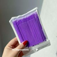 袋装100根 郭小妞拯救手残眼妆眉毛眼影假睫毛眼线修改纳米棉棒棉签细清洁棒