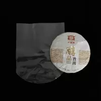 200克-250克茶饼热缩膜 100个袋子 普洱茶饼收缩膜保鲜袋热塑357克白茶PVC密封防潮收纳展示包装袋子