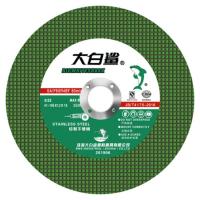 切割片 通用48/88VF电池5/6寸电锯充电手持式锂电电圆锯单手锯木工手提锯大功率无刷充电角磨机锂电池抛光机切割打磨机